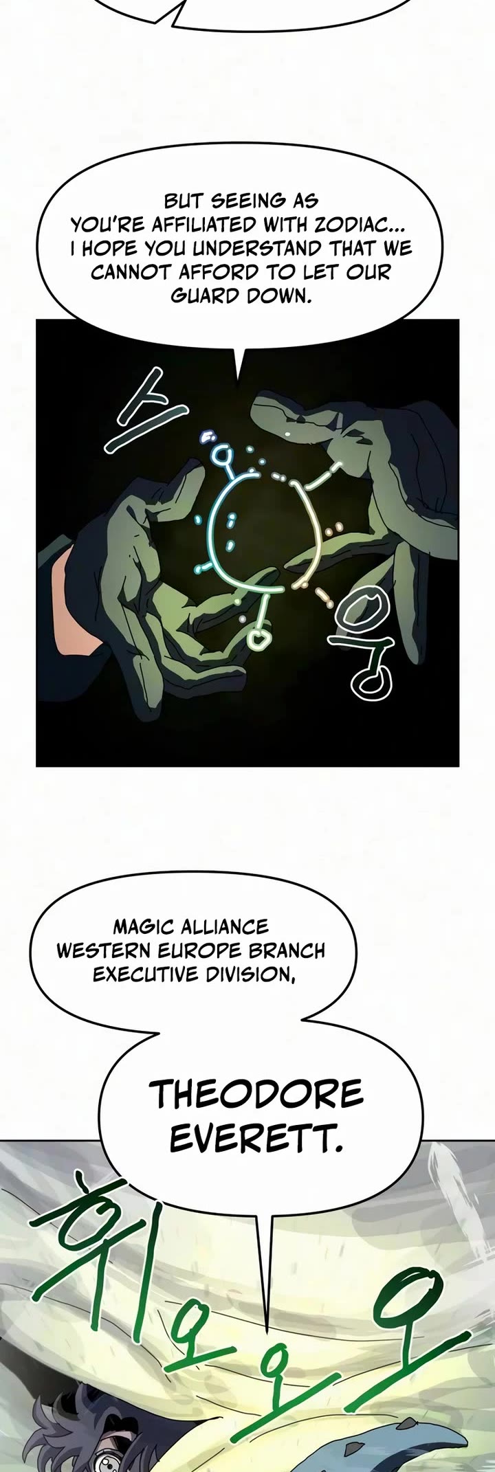 Archmage Curriculum Chapter 34 page 44 - Chapter 34