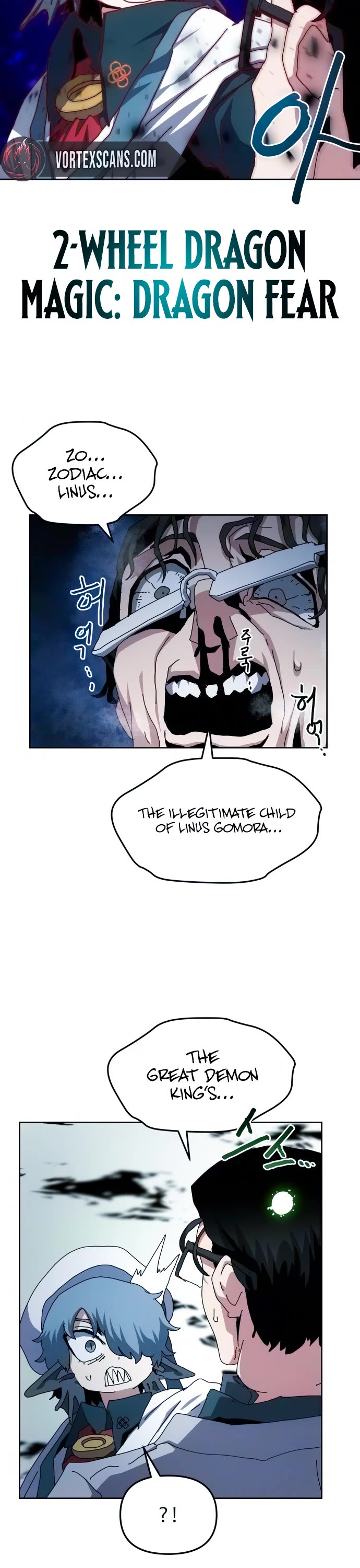 Archmage Curriculum Chapter 35 page 12 - Chapter 35