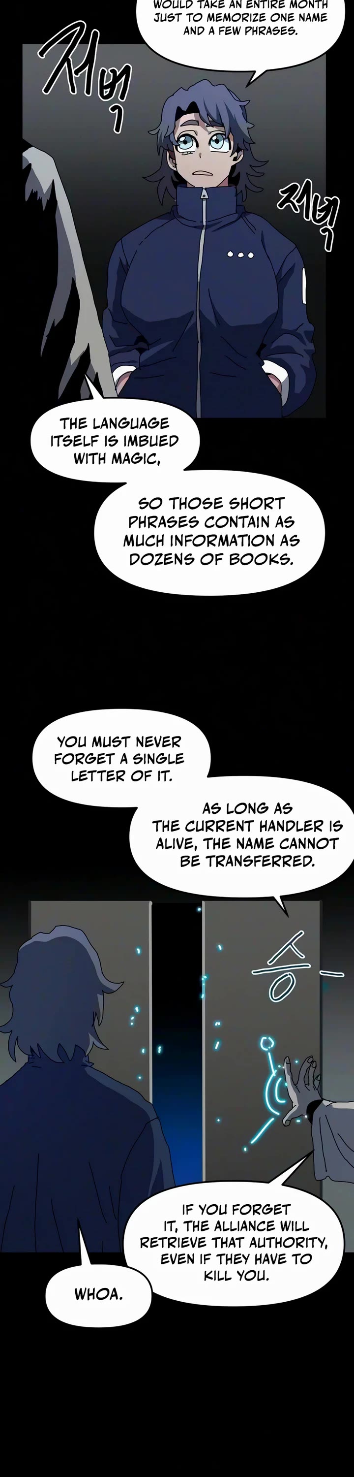 Archmage Curriculum Chapter 36 page 22 - Chapter 36
