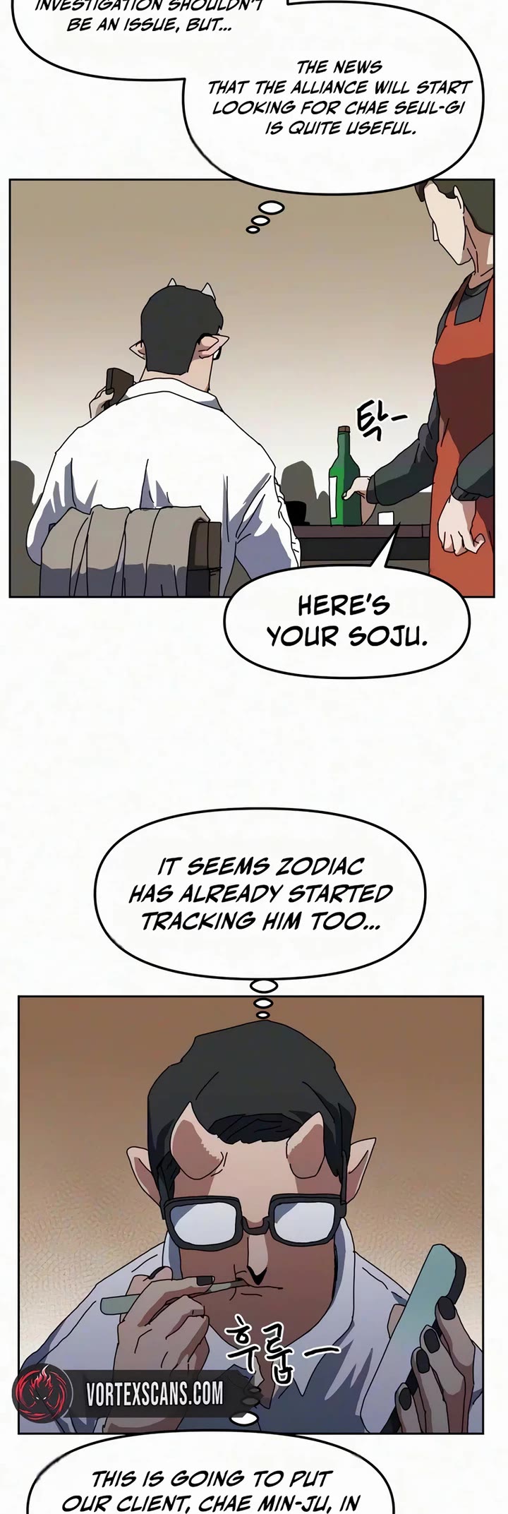 Archmage Curriculum Chapter 38 page 19 - Chapter 38