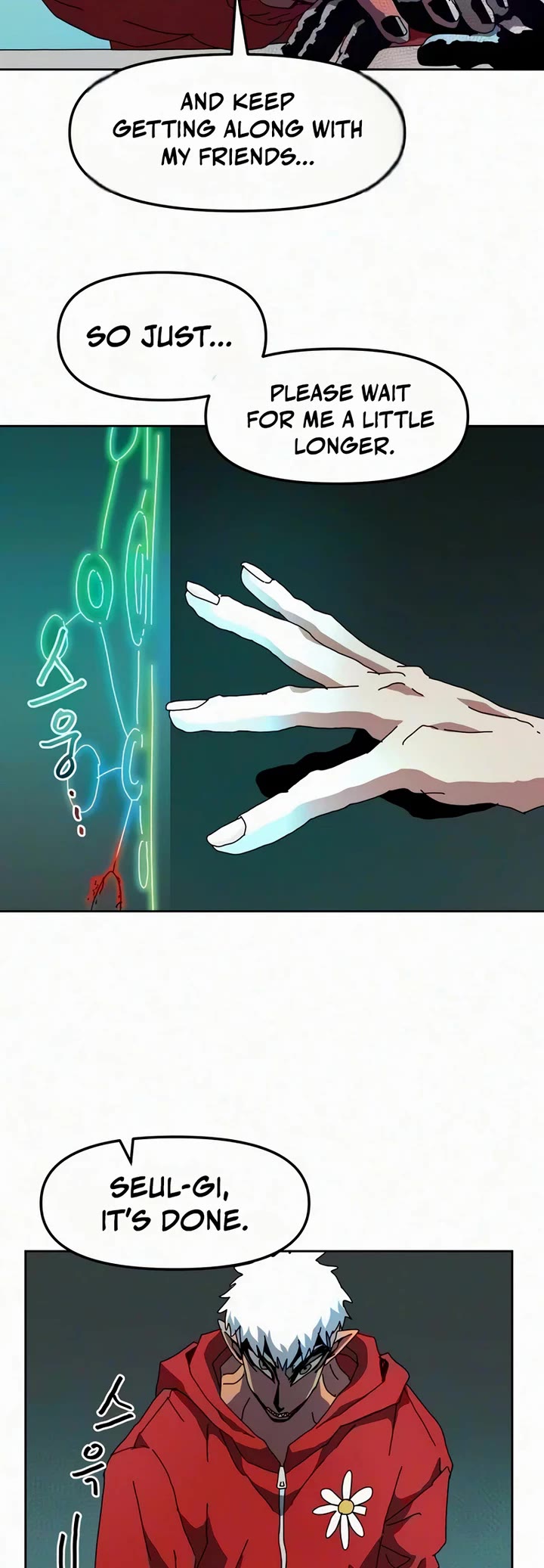 Archmage Curriculum Chapter 38 page 24 - Chapter 38