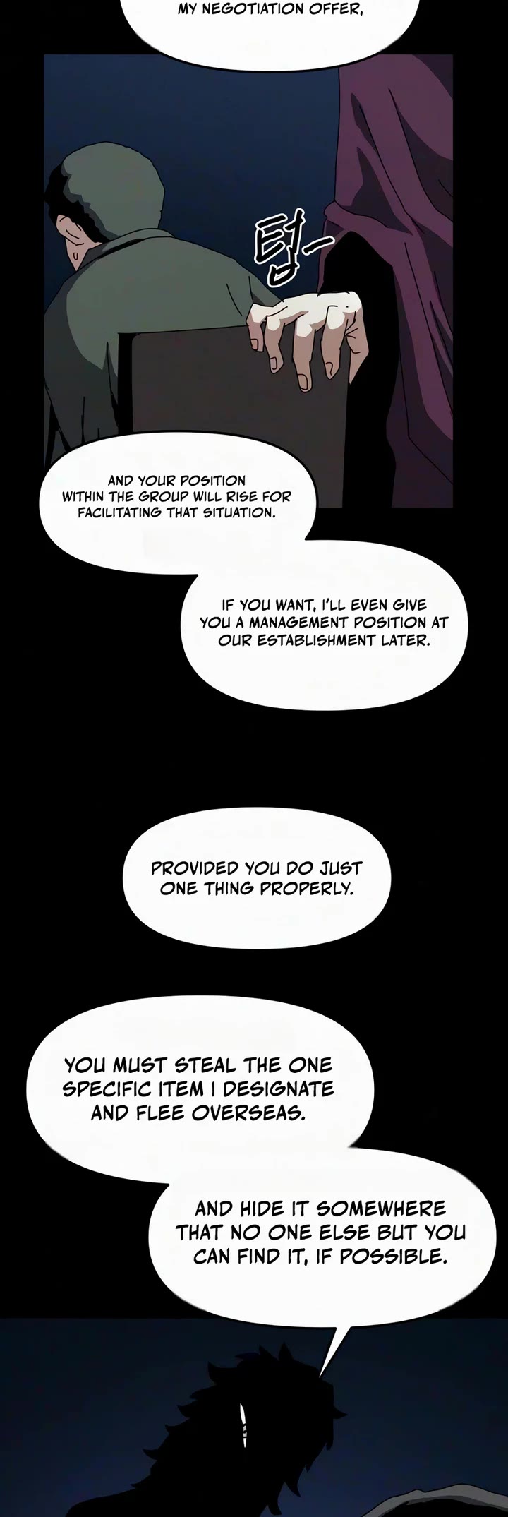 Archmage Curriculum Chapter 38 page 35 - Chapter 38