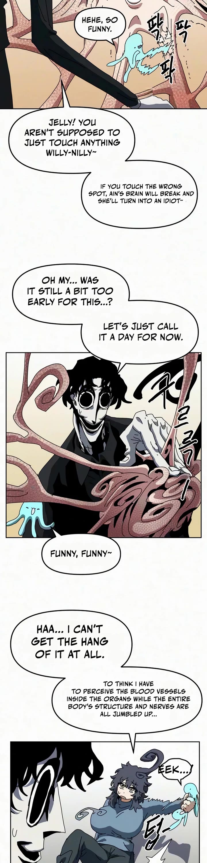 Archmage Curriculum Chapter 38 page 43 - Chapter 38