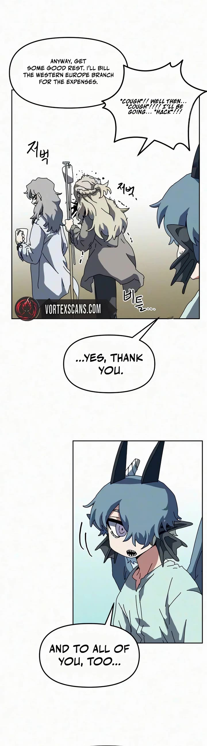 Archmage Curriculum Chapter 38 page 5 - Chapter 38