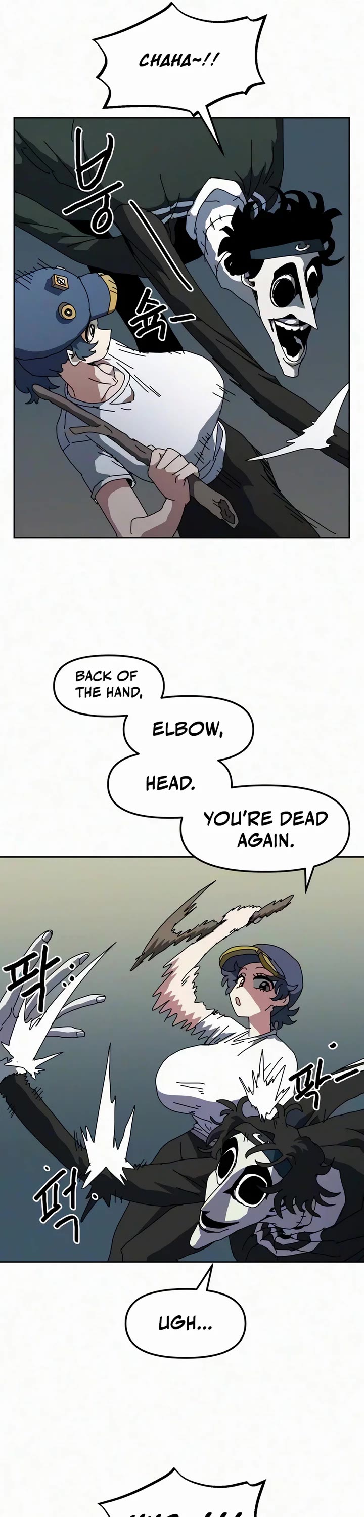 Archmage Curriculum Chapter 39 page 10 - Chapter 39