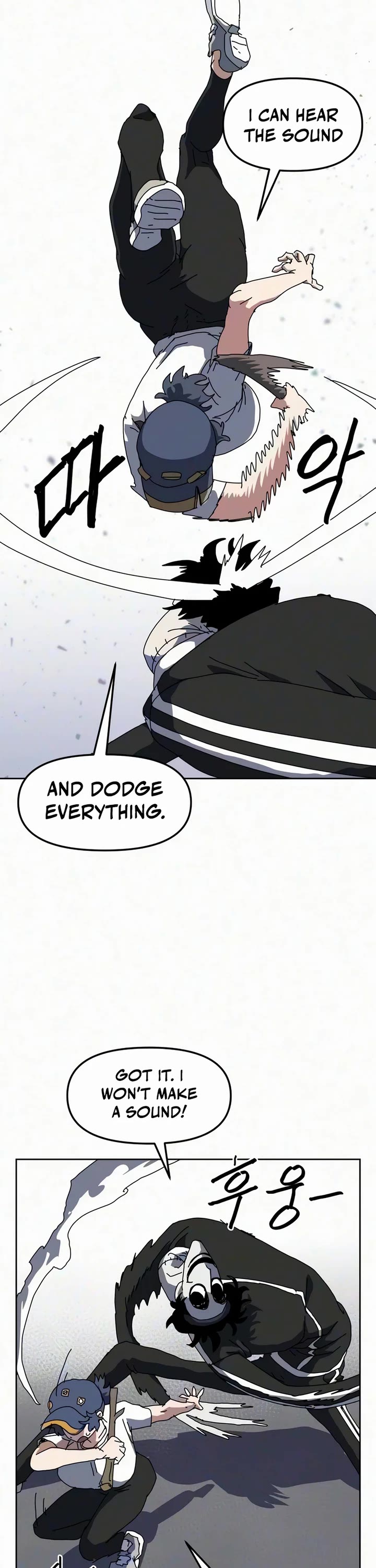 Archmage Curriculum Chapter 39 page 12 - Chapter 39