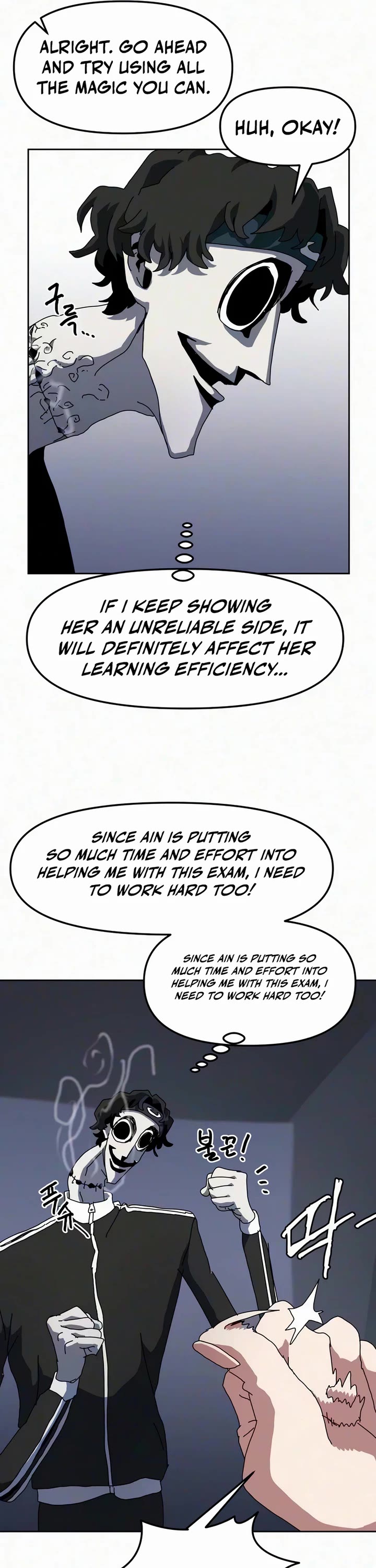 Archmage Curriculum Chapter 39 page 25 - Chapter 39