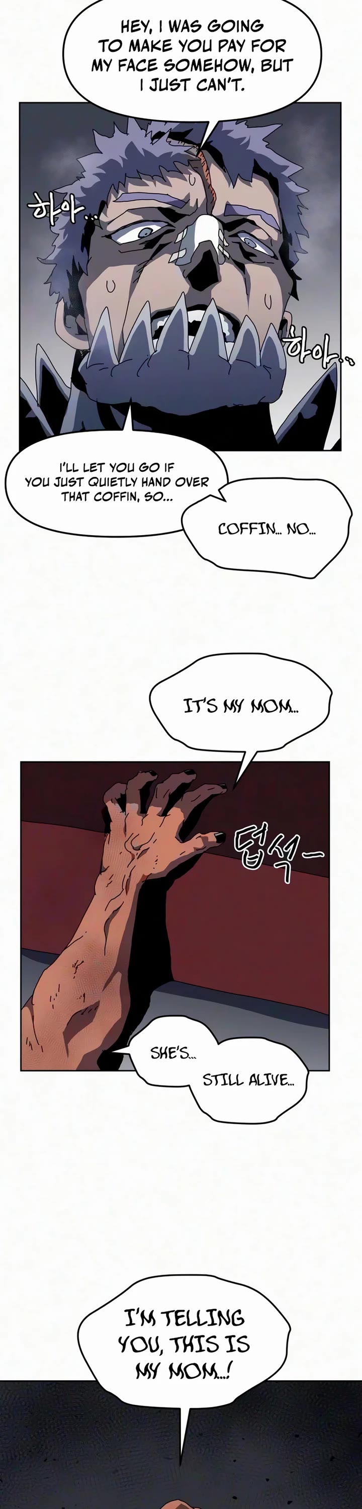 Archmage Curriculum Chapter 39 page 32 - Chapter 39