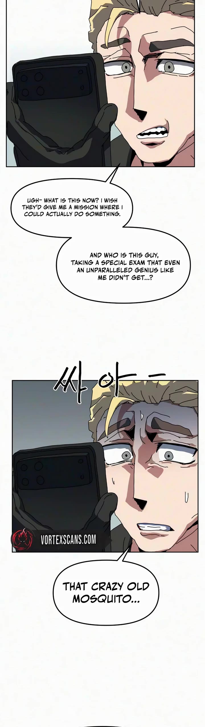 Archmage Curriculum Chapter 39 page 5 - Chapter 39