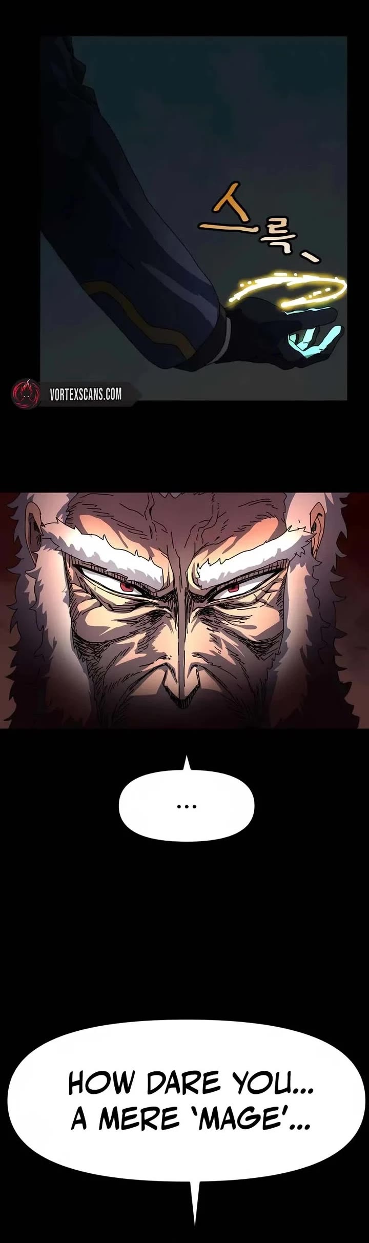 Archmage Curriculum Chapter 4 page 10 - Chapter 4