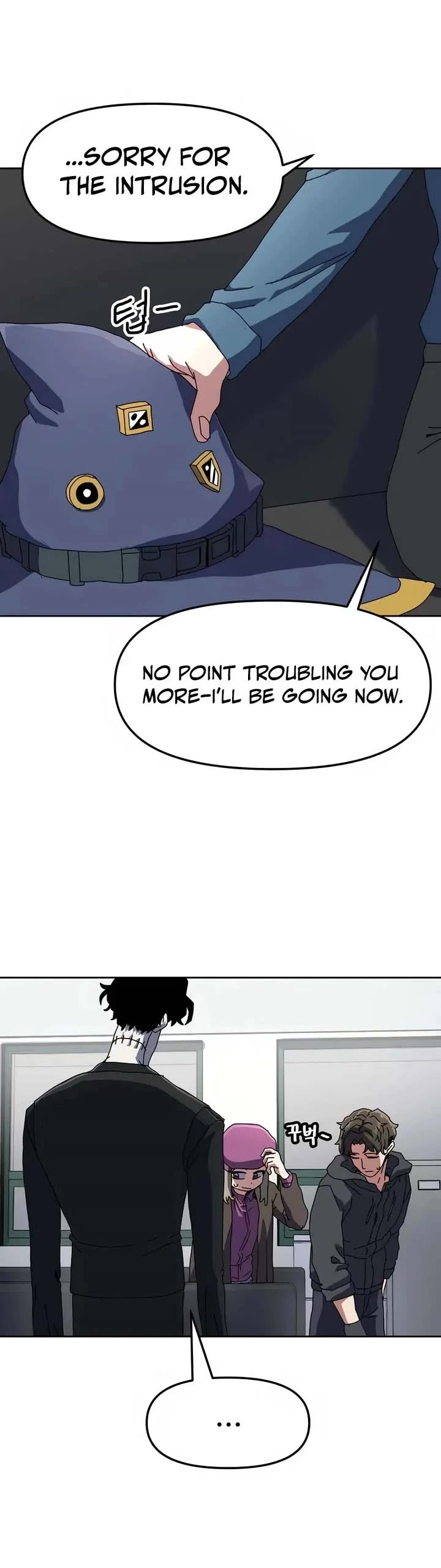 Archmage Curriculum Chapter 4 page 20 - Chapter 4