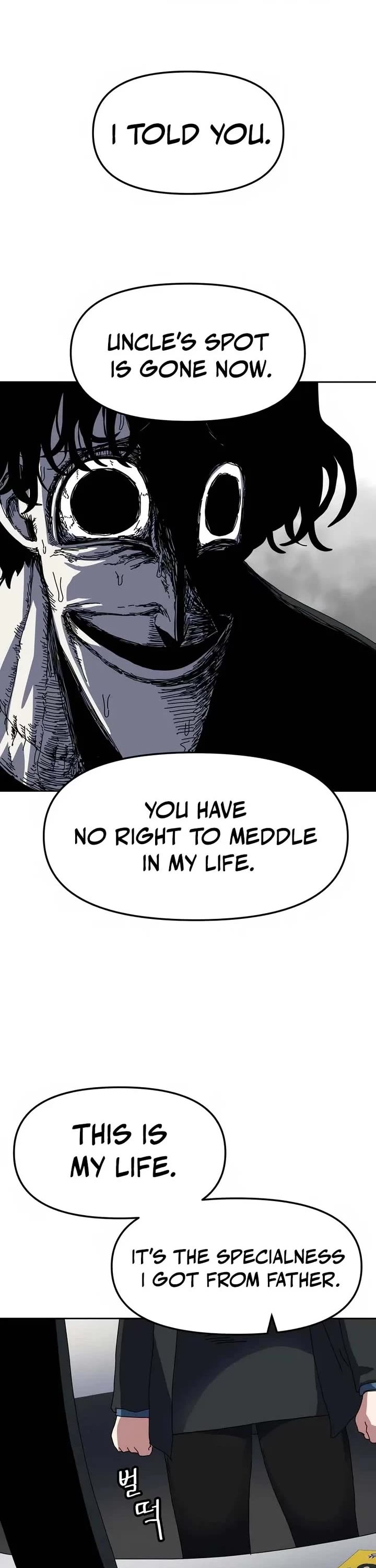 Archmage Curriculum Chapter 4 page 38 - Chapter 4