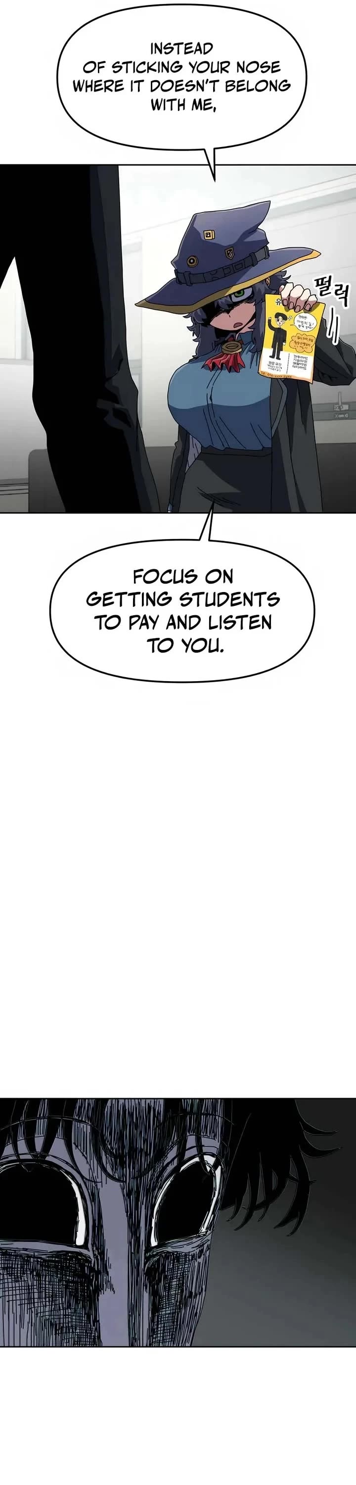 Archmage Curriculum Chapter 4 page 41 - Chapter 4
