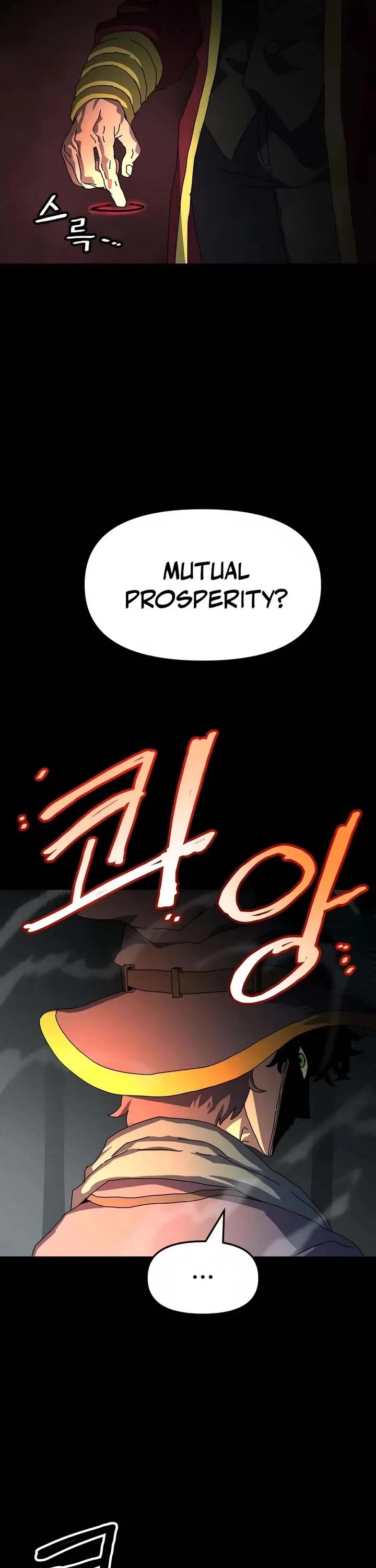 Archmage Curriculum Chapter 4 page 6 - Chapter 4