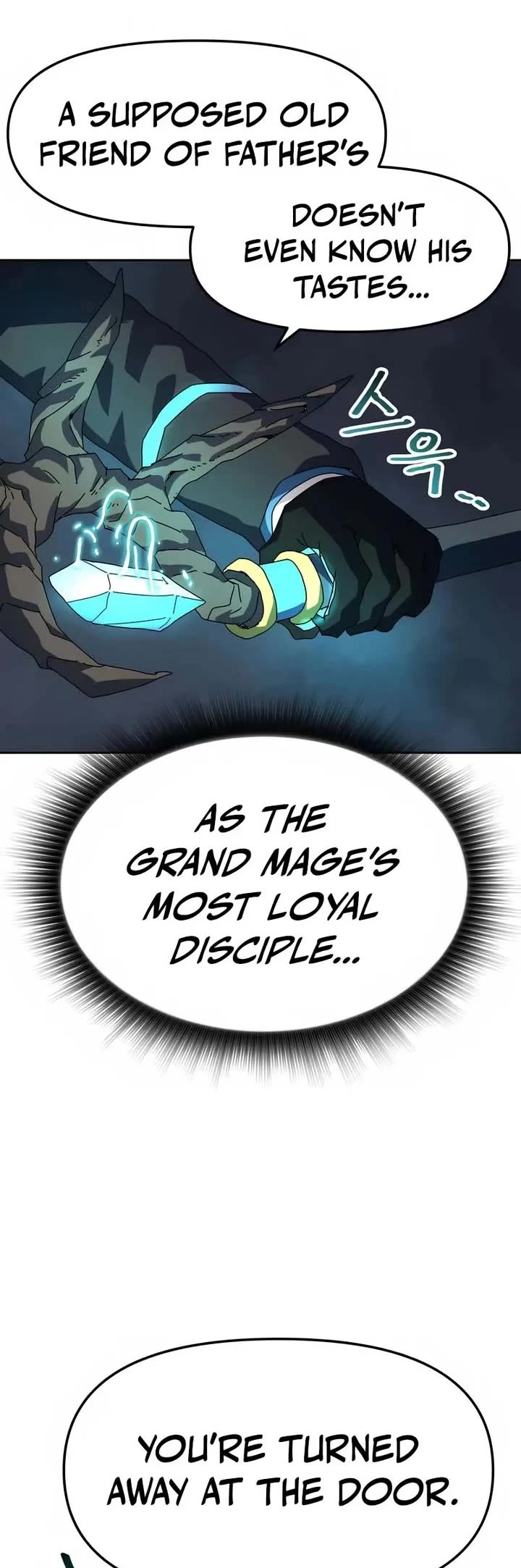 Archmage Curriculum Chapter 4 page 64 - Chapter 4