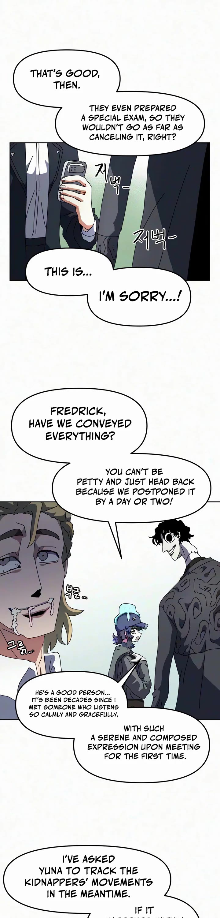 Archmage Curriculum Chapter 40 page 31 - Chapter 40