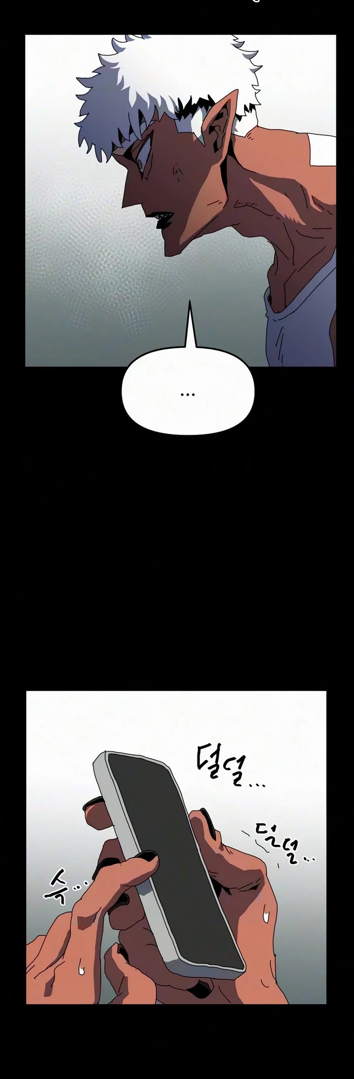 Archmage Curriculum Chapter 40 page 4 - Chapter 40