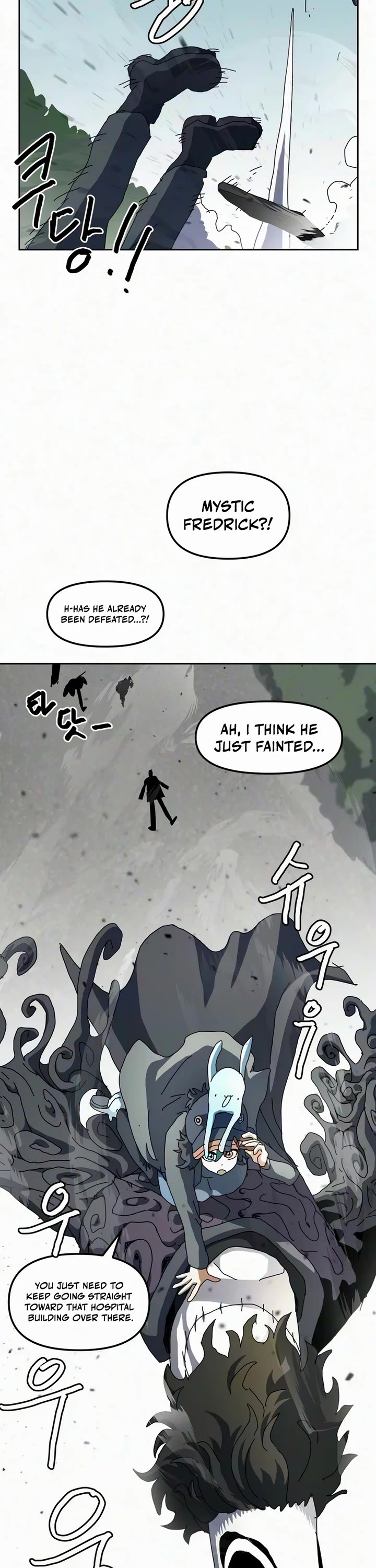 Archmage Curriculum Chapter 40 page 42 - Chapter 40