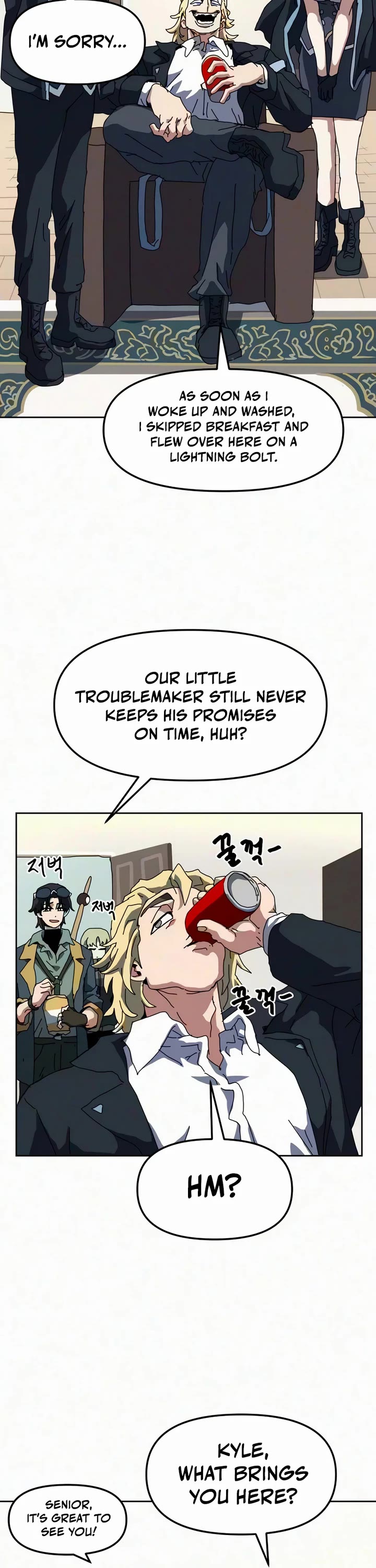 Archmage Curriculum Chapter 40 page 8 - Chapter 40
