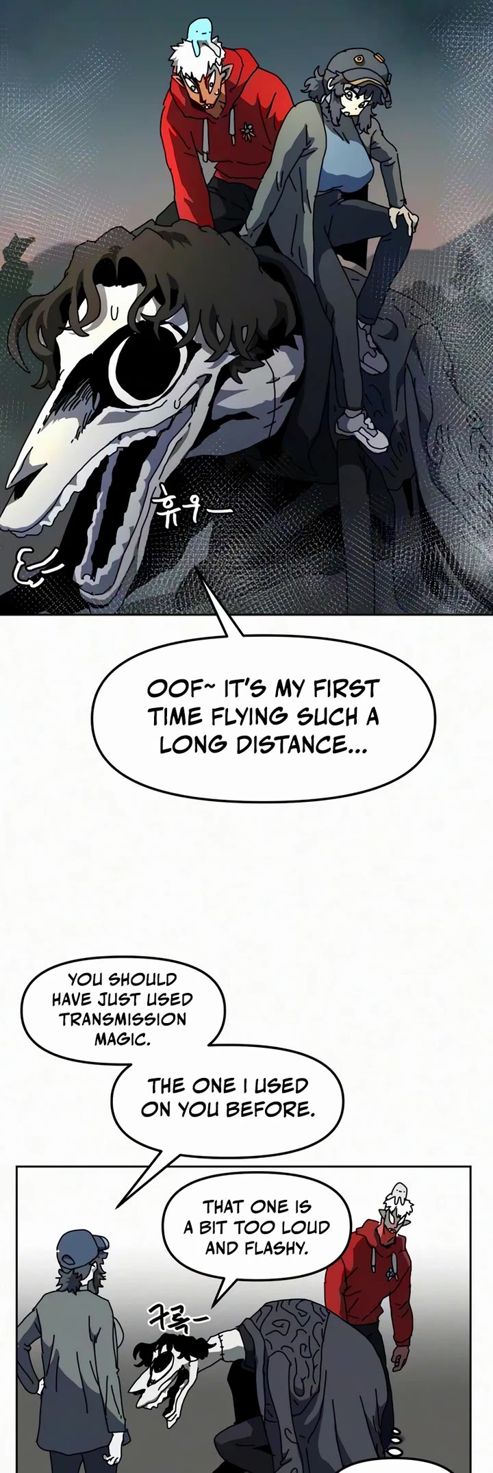 Archmage Curriculum Chapter 41 page 29 - Chapter 41