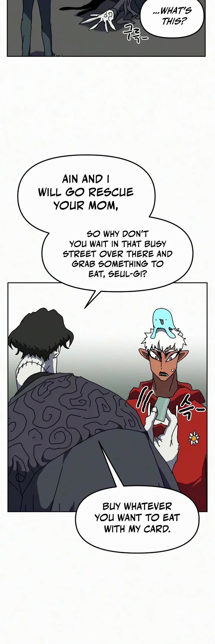 Archmage Curriculum Chapter 41 page 30 - Chapter 41