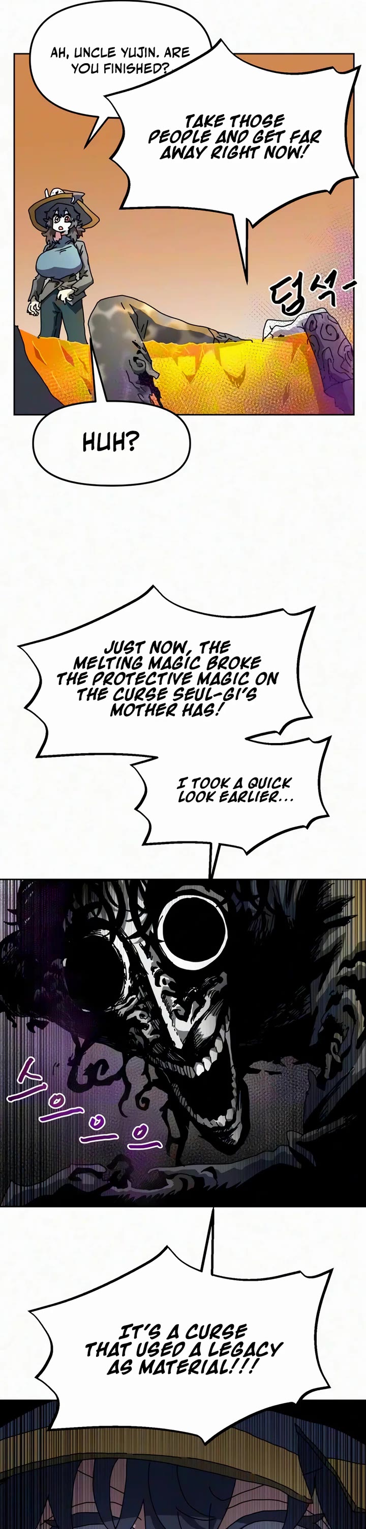 Archmage Curriculum Chapter 42 page 11 - Chapter 42