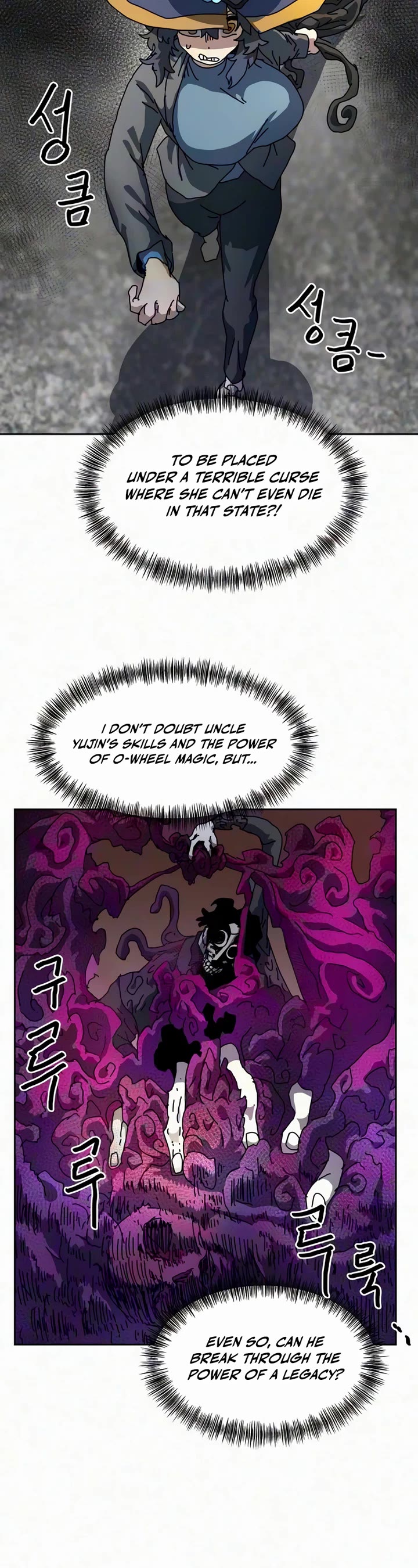 Archmage Curriculum Chapter 42 page 15 - Chapter 42