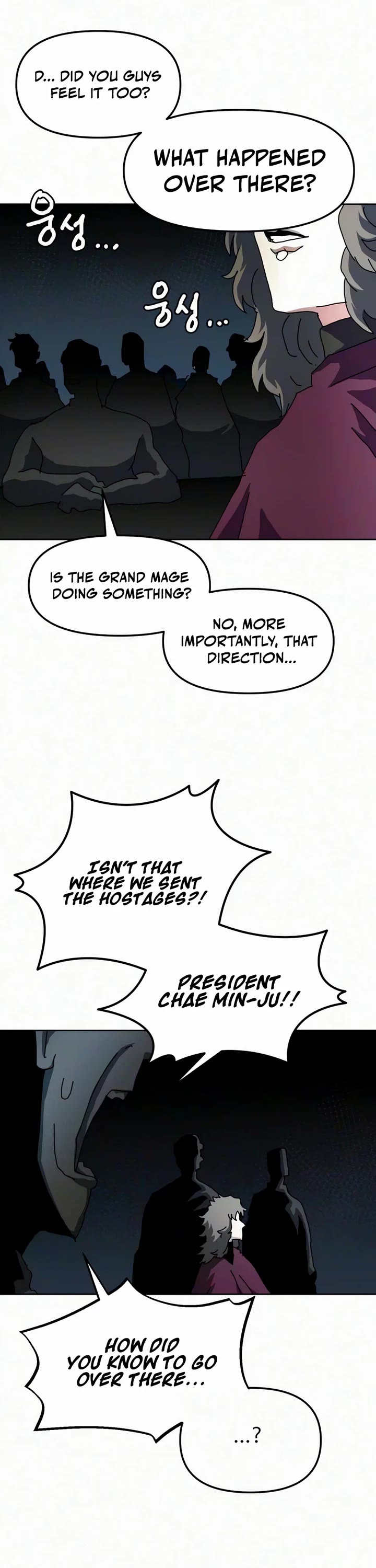 Archmage Curriculum Chapter 42 page 25 - Chapter 42