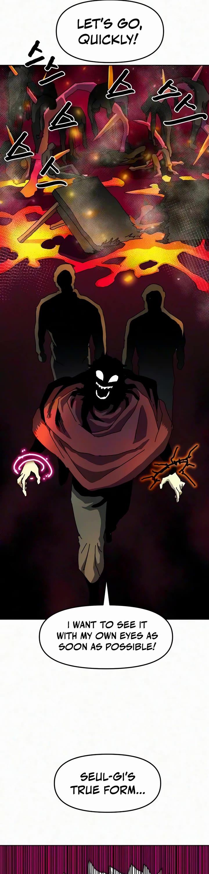 Archmage Curriculum Chapter 42 page 30 - Chapter 42