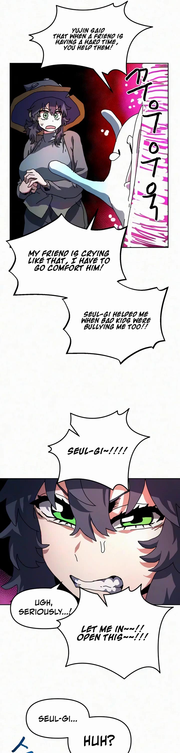 Archmage Curriculum Chapter 42 page 35 - Chapter 42