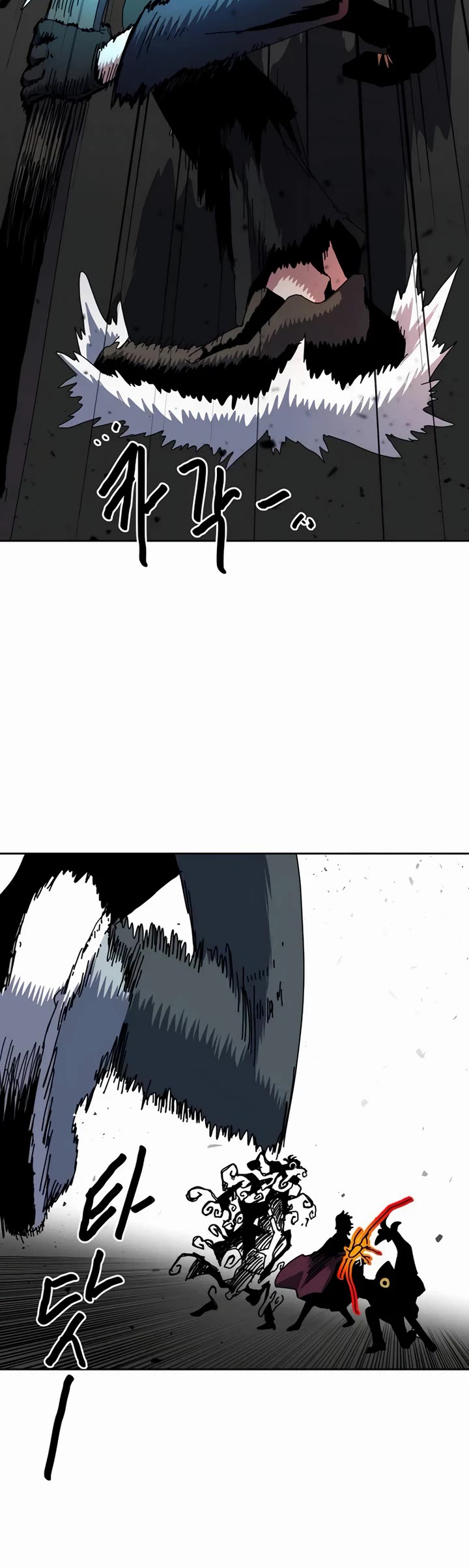 Archmage Curriculum Chapter 43 page 10 - Chapter 43