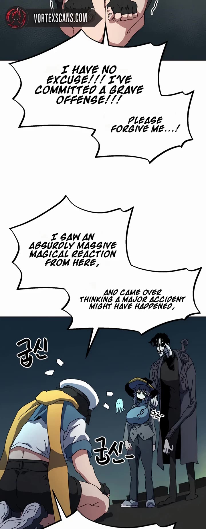 Archmage Curriculum Chapter 43 page 24 - Chapter 43