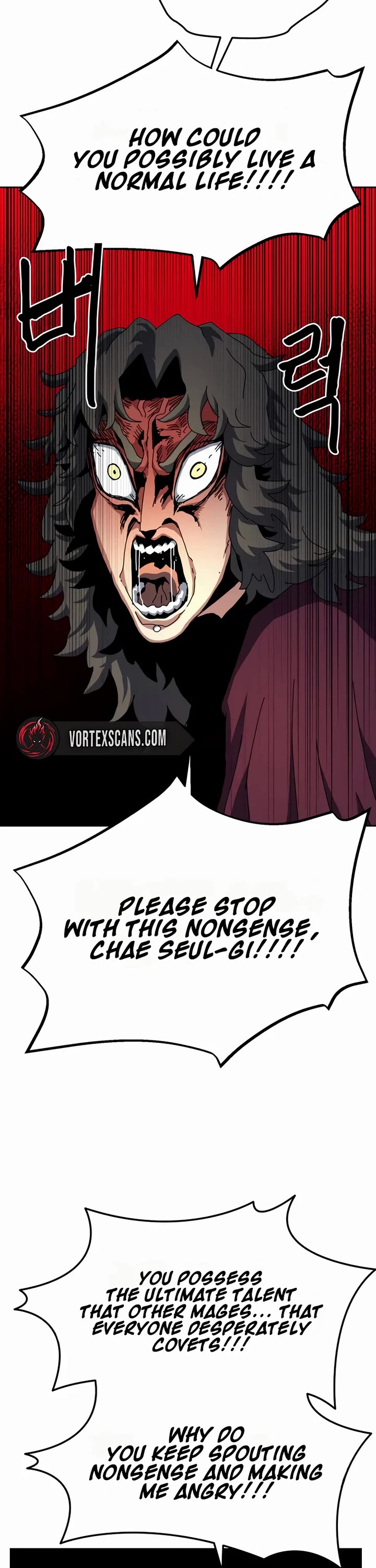 Archmage Curriculum Chapter 43 page 32 - Chapter 43