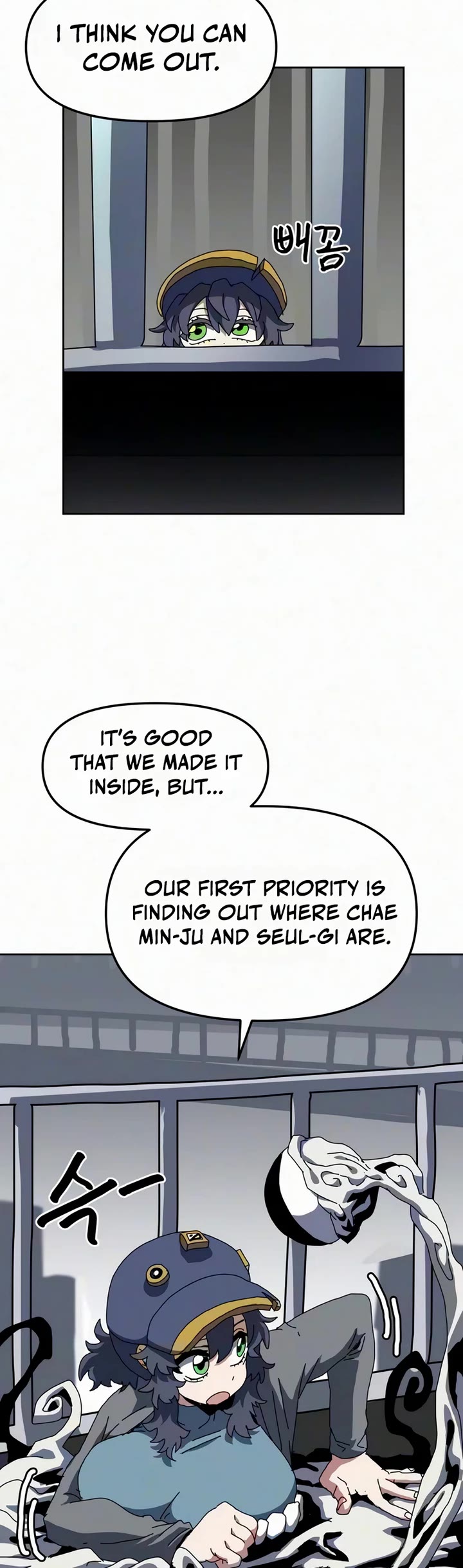 Archmage Curriculum Chapter 44 page 14 - Chapter 44