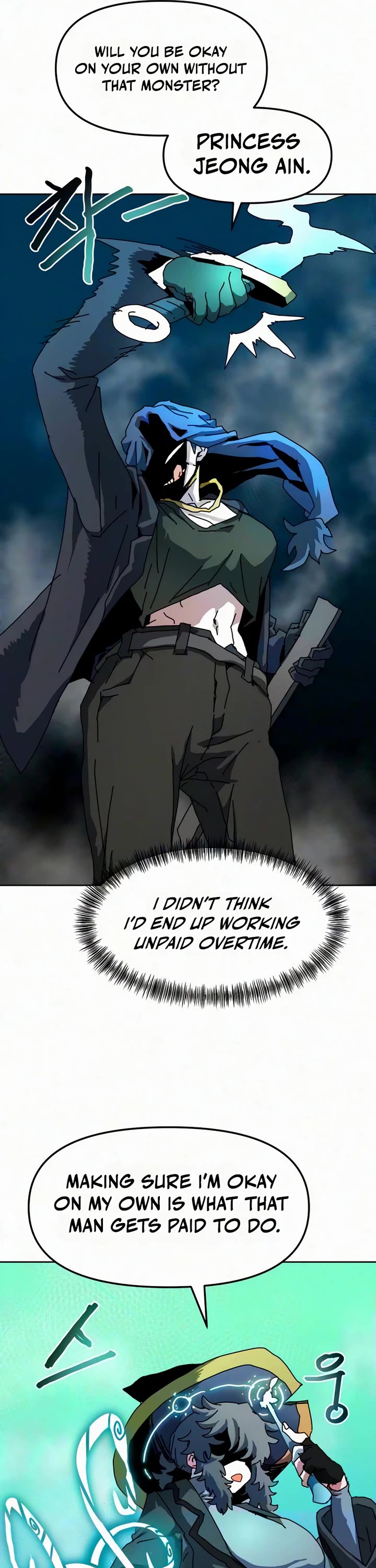 Archmage Curriculum Chapter 44 page 45 - Chapter 44