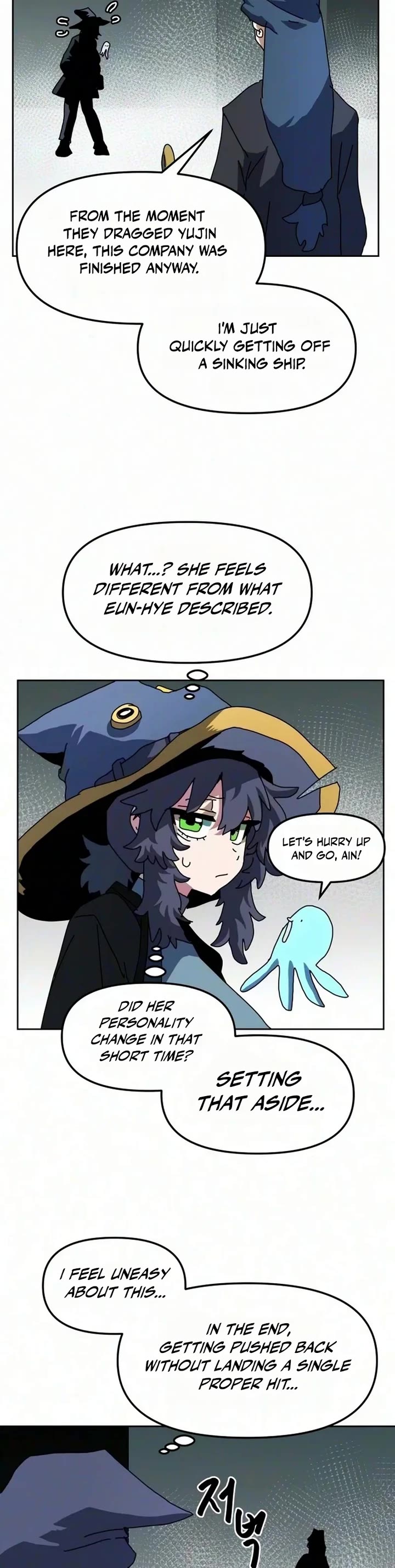Archmage Curriculum Chapter 45 page 24 - Chapter 45