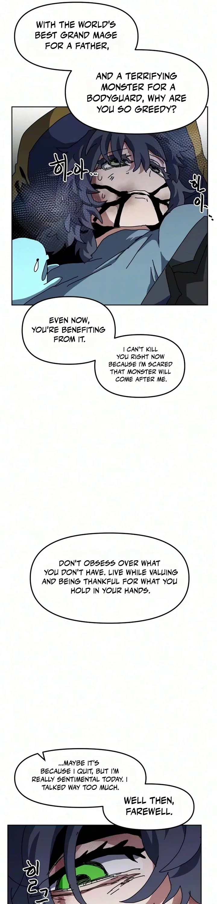 Archmage Curriculum Chapter 45 page 35 - Chapter 45