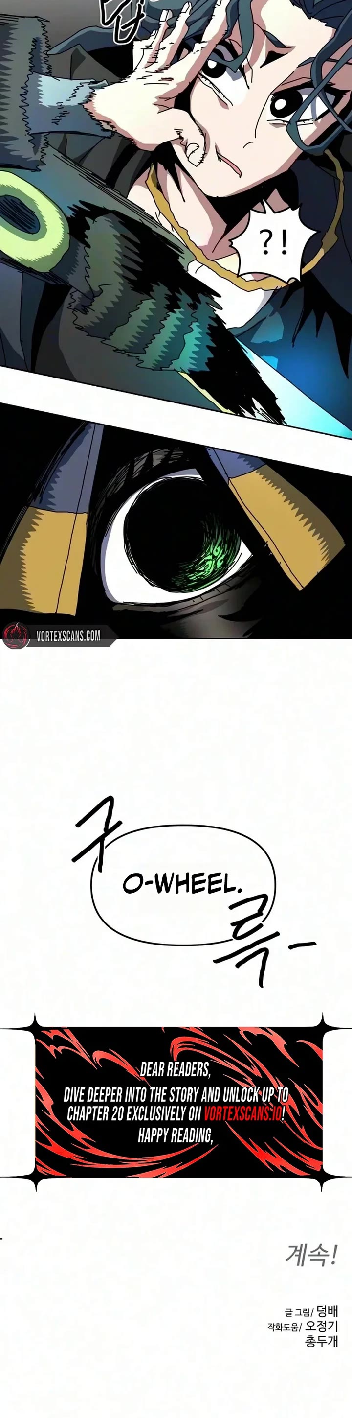 Archmage Curriculum Chapter 45 page 58 - Chapter 45