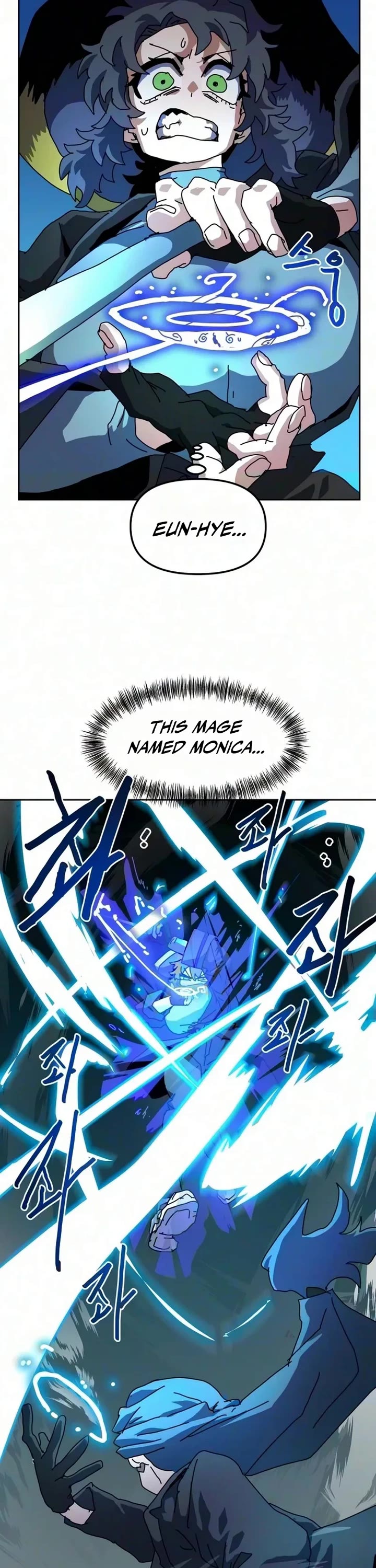 Archmage Curriculum Chapter 45 page 7 - Chapter 45