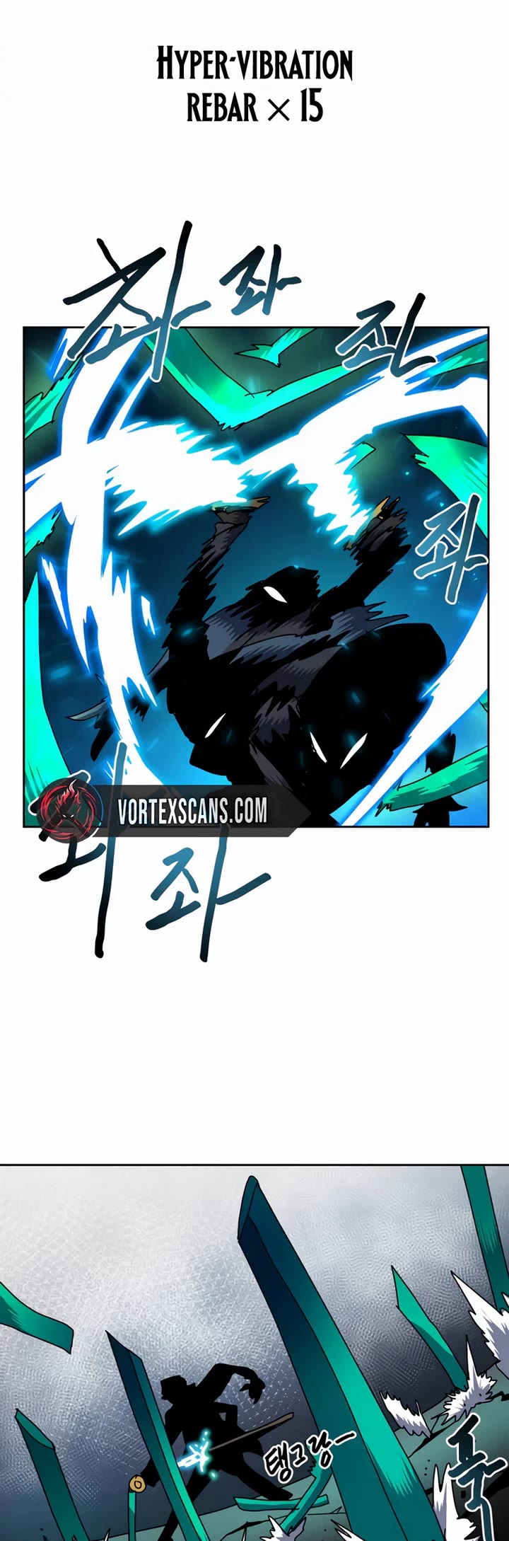 Archmage Curriculum Chapter 46 page 19 - Chapter 46
