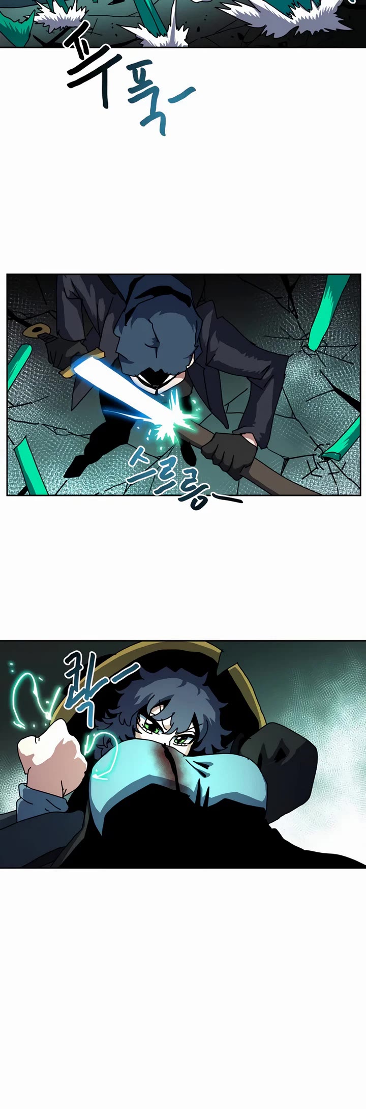 Archmage Curriculum Chapter 46 page 20 - Chapter 46