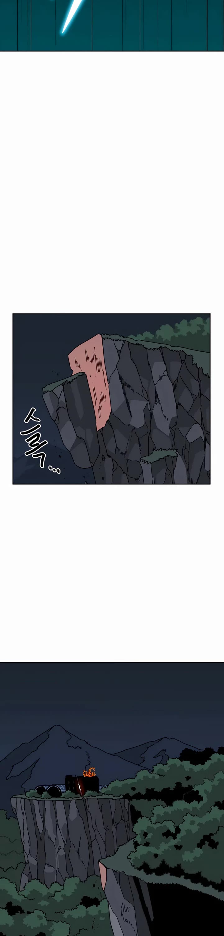 Archmage Curriculum Chapter 46 page 48 - Chapter 46