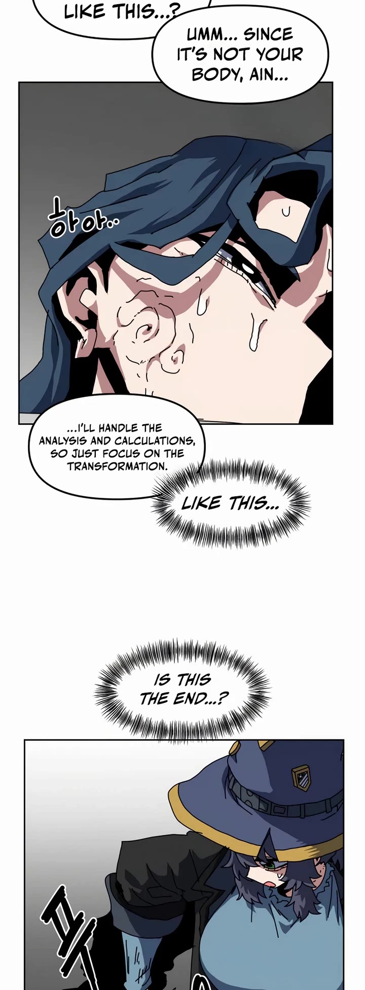 Archmage Curriculum Chapter 46 page 54 - Chapter 46