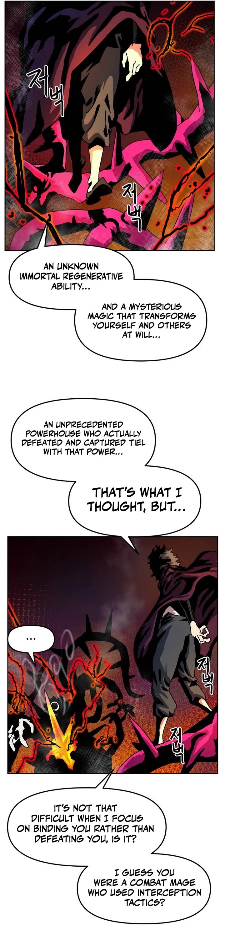 Archmage Curriculum Chapter 47 page 11 - Chapter 47
