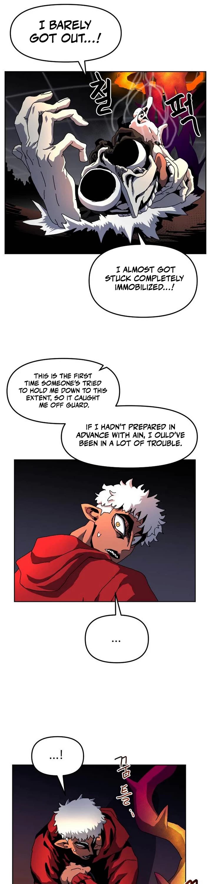 Archmage Curriculum Chapter 47 page 21 - Chapter 47