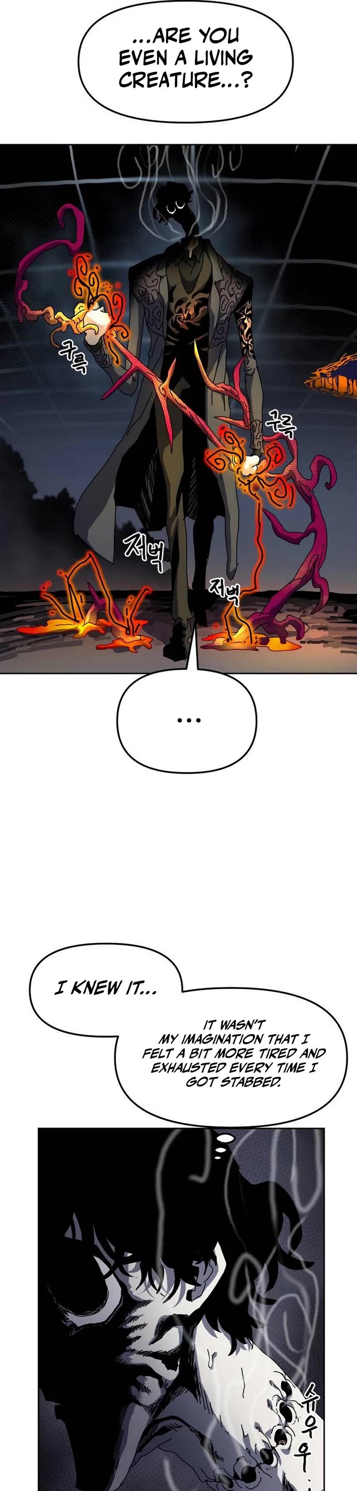 Archmage Curriculum Chapter 47 page 31 - Chapter 47