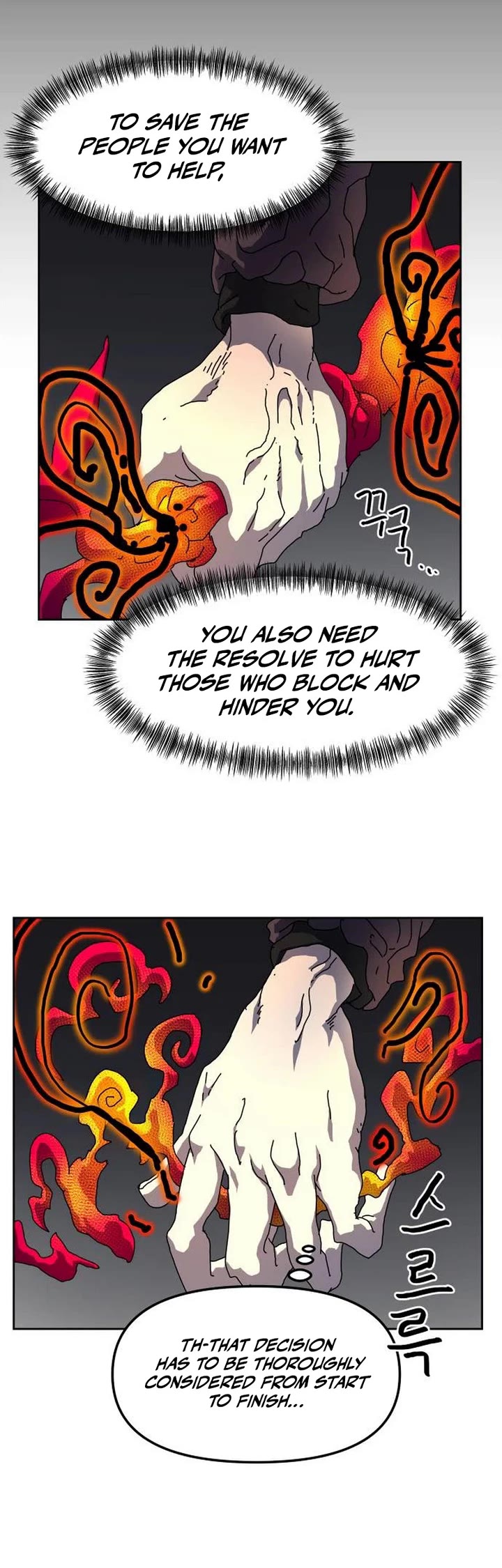 Archmage Curriculum Chapter 47 page 35 - Chapter 47