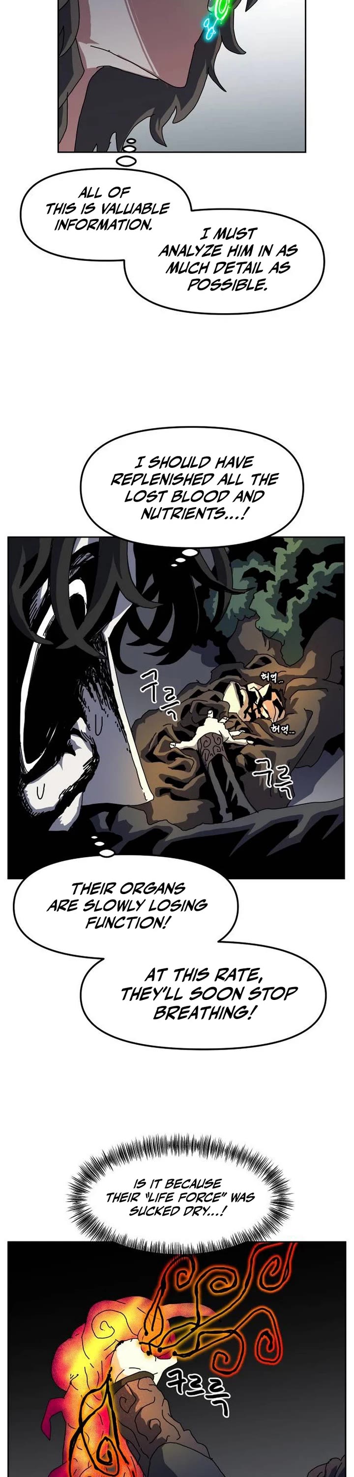 Archmage Curriculum Chapter 47 page 42 - Chapter 47