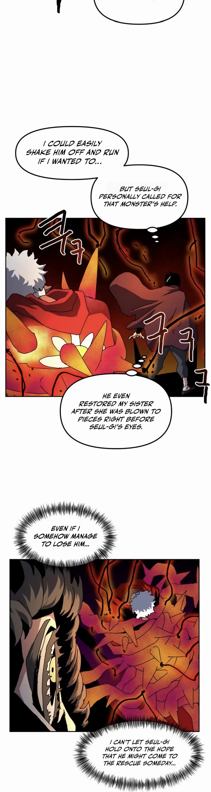 Archmage Curriculum Chapter 48 page 20 - Chapter 48
