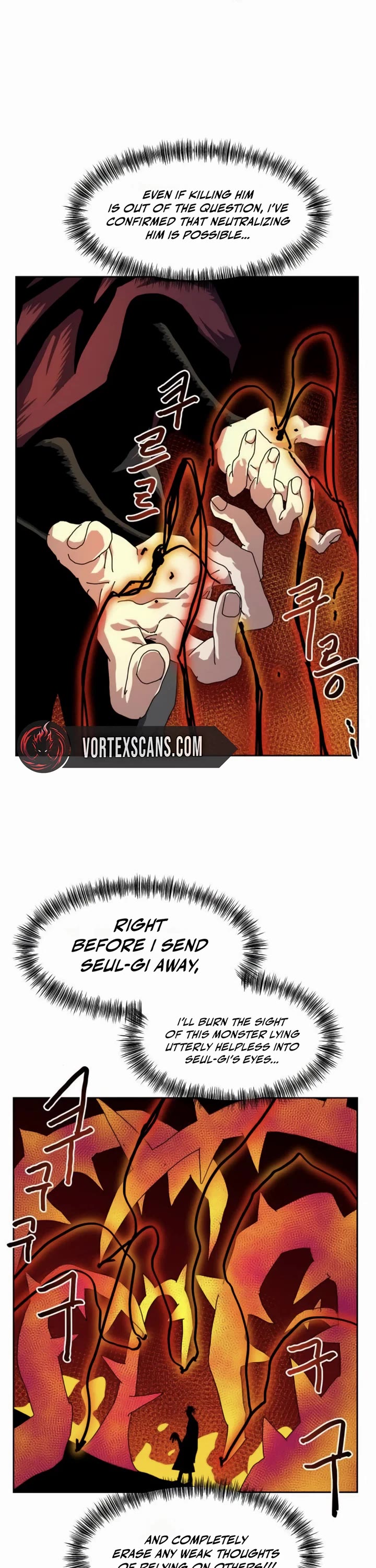 Archmage Curriculum Chapter 48 page 21 - Chapter 48